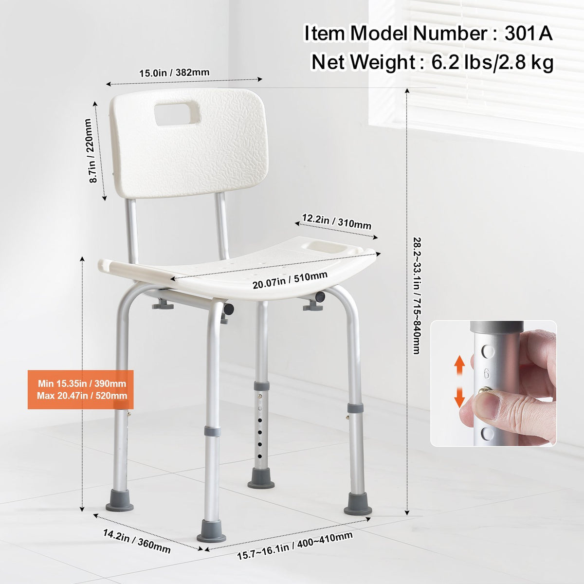 VEVOR Shower Chair, Shower Seat with Back, Adjustable Height Shower Stool, Shower Chair for Inside Shower Bathtub, Non-slip Bathroom Bench Bath Chair for Elderly Disabled Handicap, 350 lbs Capacity - Able Home Needs